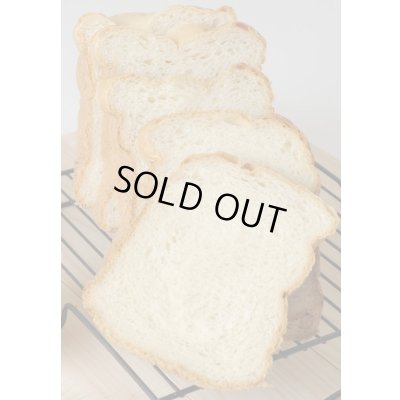 画像3: IKARIFARMのパン用小麦粉　1.5ｋｇ　100％近江八幡市産