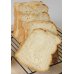 画像3: IKARIFARMのパン用小麦粉　1.5ｋｇ　100％近江八幡市産 (3)