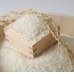 画像2: 【３年度産】IKARIFARM自慢のお米食べ比べセット 白米2kg × 3 (2)