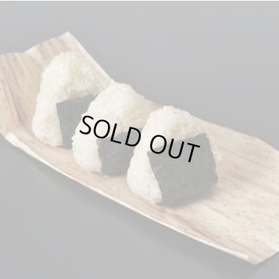 画像5: 新米【７年産】みずかがみ　玄米５kg　