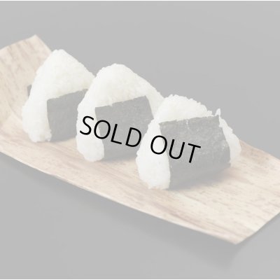 画像4: 新米【７年産】しきゆたか　白米３０kg