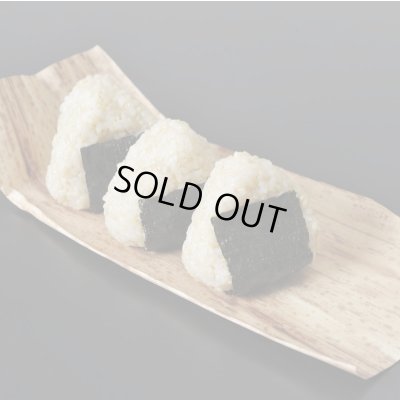 画像4: 新米【7年産】にじのきらめき 玄米30kg