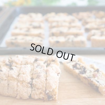 画像4: ビスコッティ ギフトセット(5個入)