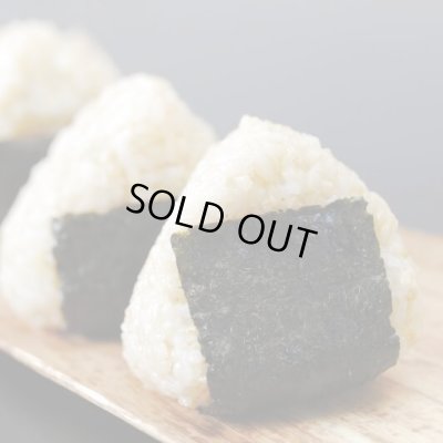 画像4: 新米 【6年産】つきあかり 玄米30kg(30kg×1袋)