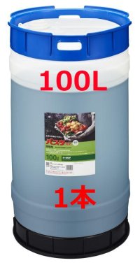 バスタ　液剤　100Ｌ　