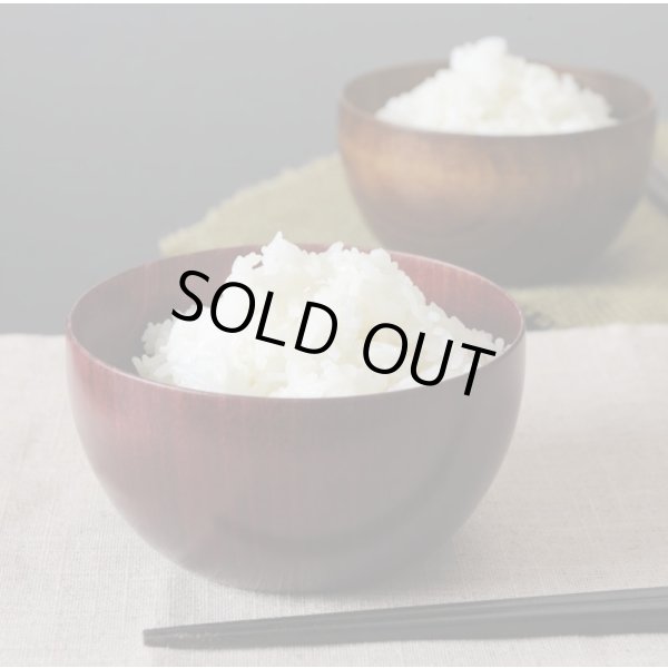 画像3: 新米【７年産】みずかがみ　白米３０kg　　 (3)