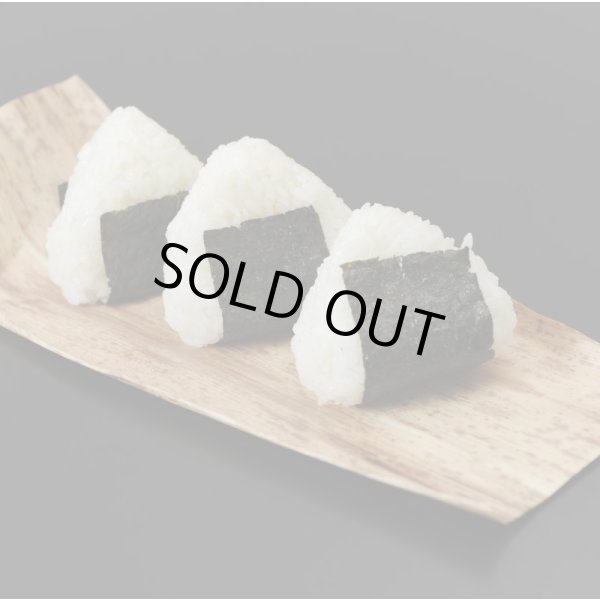 画像4: 新米　【６年産】つきあかり　白米10kg（5ｋｇ×２）　 (4)