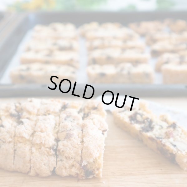 画像4: ビスコッティ　ギフトセット（５個入） (4)