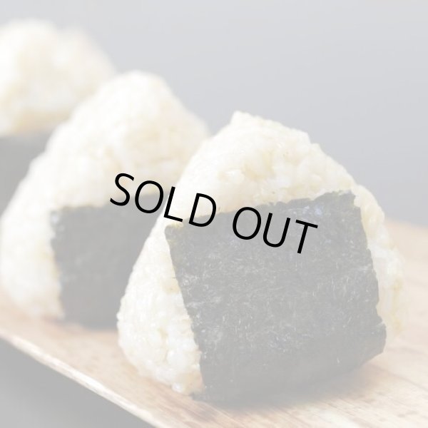 画像4: 新米　【６年産】つきあかり　玄米5kg (4)