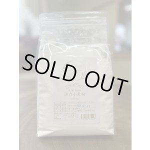 画像: IKARIFARMのパン用小麦粉　1.5ｋｇ　100％近江八幡市産