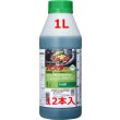 画像1: バスタ　液剤　1Ｌ　1ケース12本入 (1)