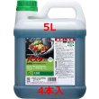 画像1: バスタ　液剤　5Ｌ　1ケース4本入 (1)
