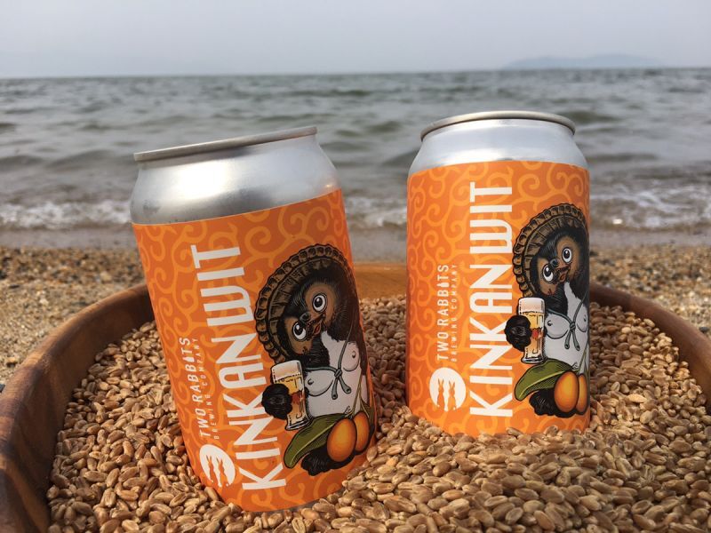 IKARIFARM小麦使用！国産金柑を使用した女性にも飲みやすい